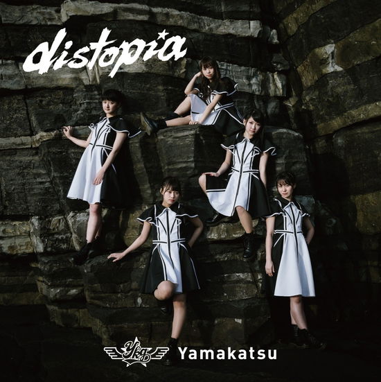 Cover for Yamakatsu · Distopia (CD) [Japan Import edition] (2018)