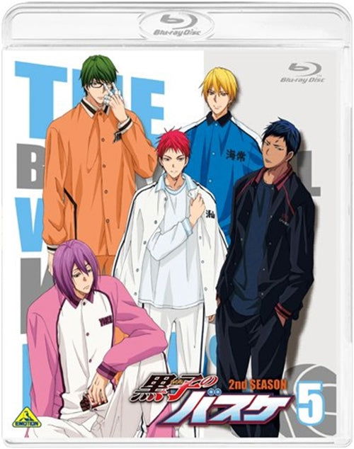 Cover for Fujimaki Tadatoshi · Kuroko No Baske 2nd Season 5 (MBD) [Japan Import edition] (2014)