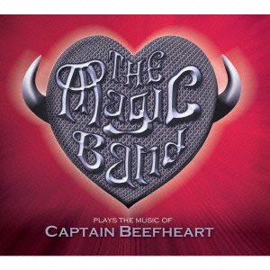 Cover for Magic Band · Plays the Music of Captain Bee (CD) [Japan Import edition] (2024)