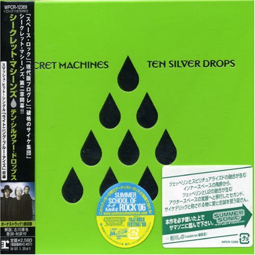 Cover for Secret Machines · Ten Silver Drops (CD) [Bonus Tracks edition] (2008)
