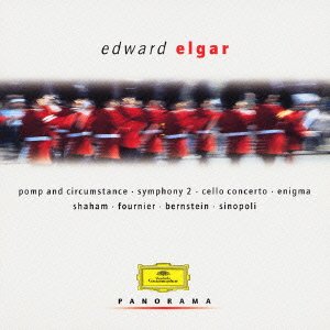 Cover for (Classical Compilations) · Elgar: Enigma Variations / Symphony No (CD) [Japan Import edition] (2005)