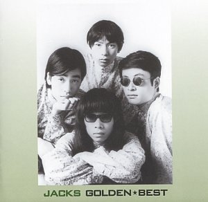 Golden Best Series - Jacks - Musik - EMIJ - 4988006179035 - 19. juni 2002