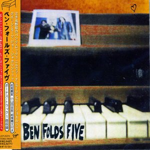Cover for Ben Folds Five (CD) [Bonus Tracks edition] (2004)