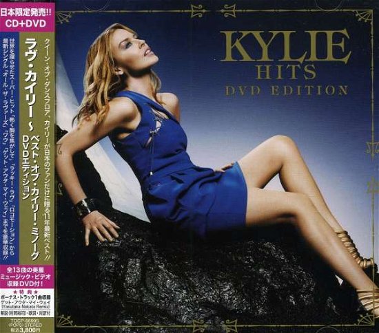 Cover for Kylie Minogue · Hits (CD) (2011)