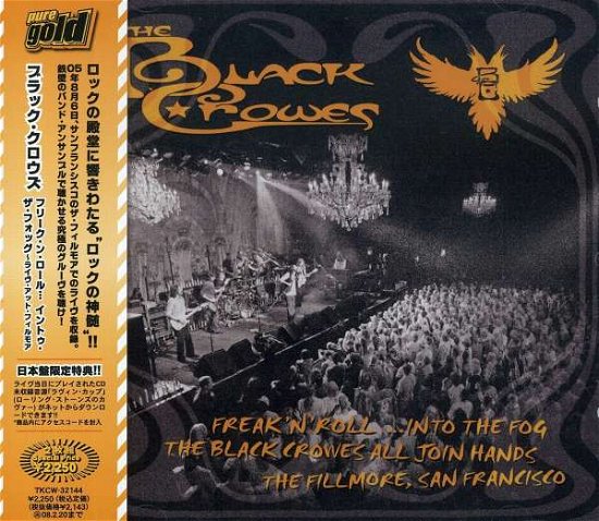 Cover for The Black Crowes · Freak 'n' Roll into (CD) [Bonus Tracks edition] (2007)