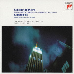 Cover for Eugene Ormandy · Gershwin: Rhapsody in Blue Etc. (CD) [Japan Import edition] (1995)