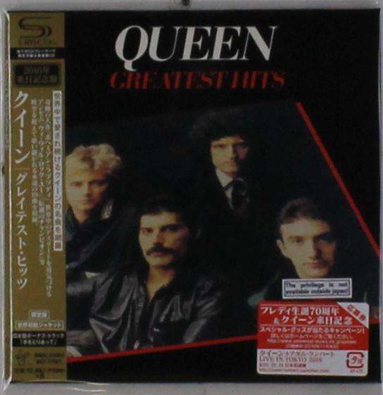 Queen · Greatest Hits (CD) [Japan Import edition] (2016)