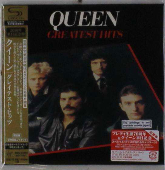 Cover for Queen · Greatest Hits (CD) [Japan Import edition] (2016)