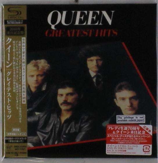 Cover for Queen · Greatest Hits 1 (CD) [Japan Import edition] (2016)