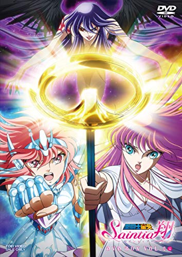 Cover for Kurumada Masami · Saint Seiya Saintia Shou DVD Box Vol.2 (MDVD) [Japan Import edition] (2019)