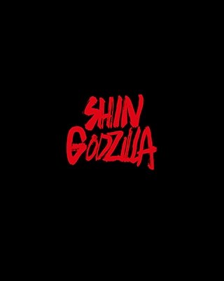 Shin.godzilla Tokubetsu Ban - (Japanese Movie) - Música - TOHO CO. - 4988104105035 - 22 de março de 2017