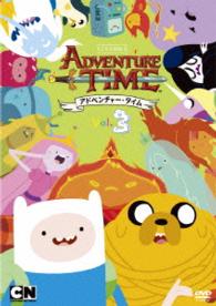 Adventure Time Season 3 Vol.3 - Pendleton Ward - Music - SHOCHIKU CO. - 4988105070035 - June 3, 2015