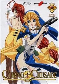 Cover for Yamato Cartoons · Chrno + Crusade 2 (DVD)