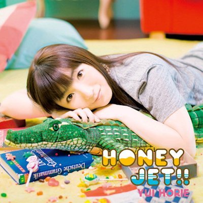 Cover for Horie Yui · Honey Jet (CD) (2011)