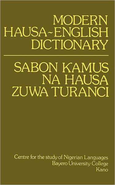 Cover for Paul Newman · Modern Hausa-english Dictionary (Paperback Bog) (1988)