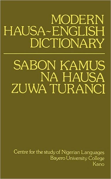 Cover for Paul Newman · Modern Hausa-english Dictionary (Paperback Book) (1979)