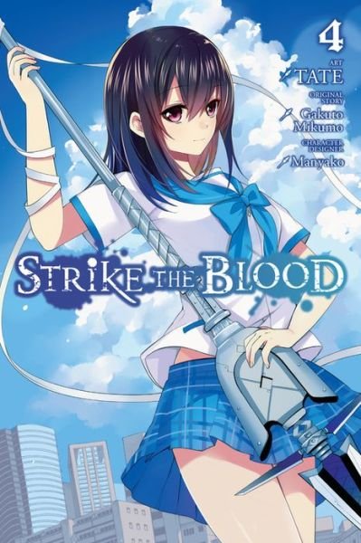 Cover for Mikumo,, Gakuto · Strike the Blood, Vol. 4 (manga) - STRIKE THE BLOOD GN (Paperback Book) (2016)