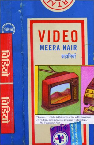 Cover for Meera Nair · Video: Stories (Paperback Book) (2003)