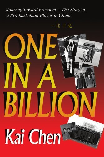 Cover for Kai Chen · One in a Billion: Journey Toward Freedom (Paperback Book) (2007)
