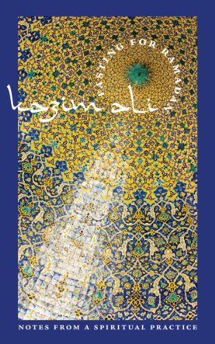 Cover for Kazim Ali · Fasting for Ramadan: Notes from a Spiritual Practice (Tupelo Press Lineage Series) (Hardcover Book) [First edition] (2021)