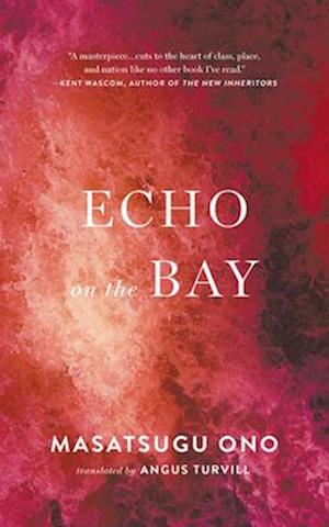 Cover for Masatsugu Ono · Echo on the Bay (Book) (2020)