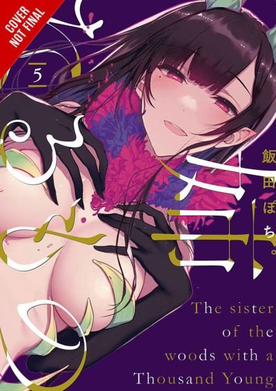The Elder Sister-Like One, Vol. 5 - Pochi Iida - Livros - Little, Brown & Company - 9781975336035 - 9 de novembro de 2021