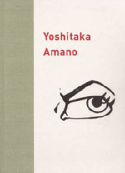 Cover for Yoshitaka Amano (Hardcover Book) (1999)