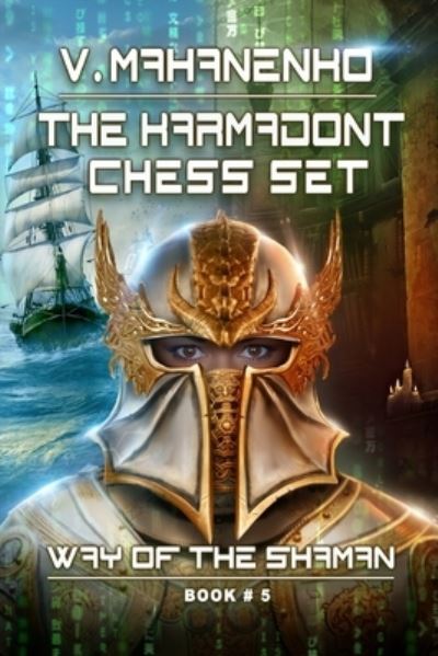 Cover for Vasily Mahanenko · The Karmadont Chess Set (The Way of the Shaman (Paperback Book) (2017)