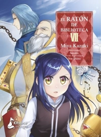 Cover for Miya Kazuki · El Raton de Biblioteca 7 (Pocketbok) (2021)