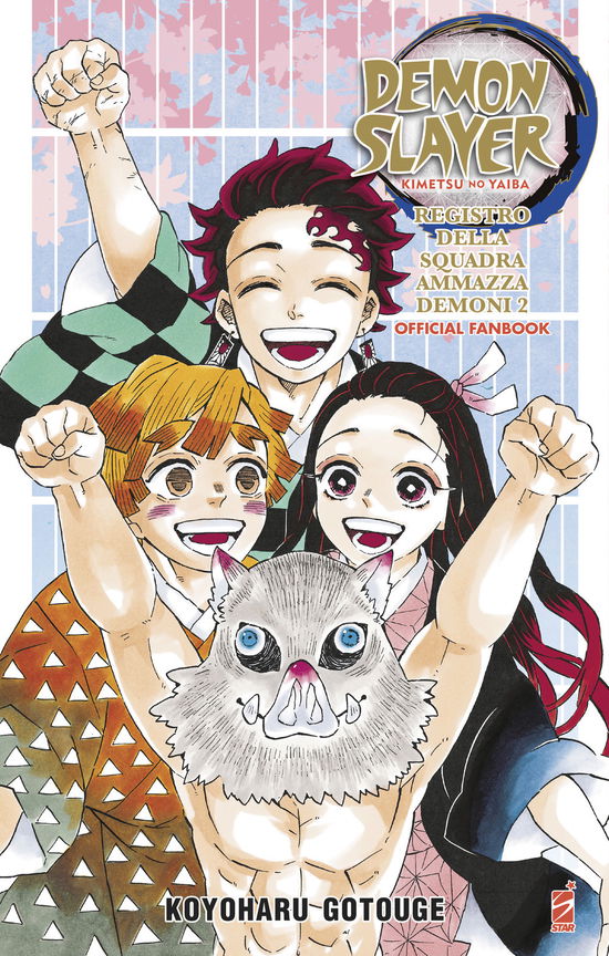 Cover for Demon Slayer Official Fanbook · Demon Slayer Kimetsu No Yaiba Official Fanbook #02 (Book)