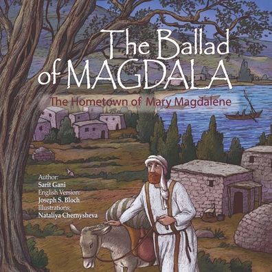 Cover for Sarit Gani · The Ballad of Magdala (Paperback Book) (2017)