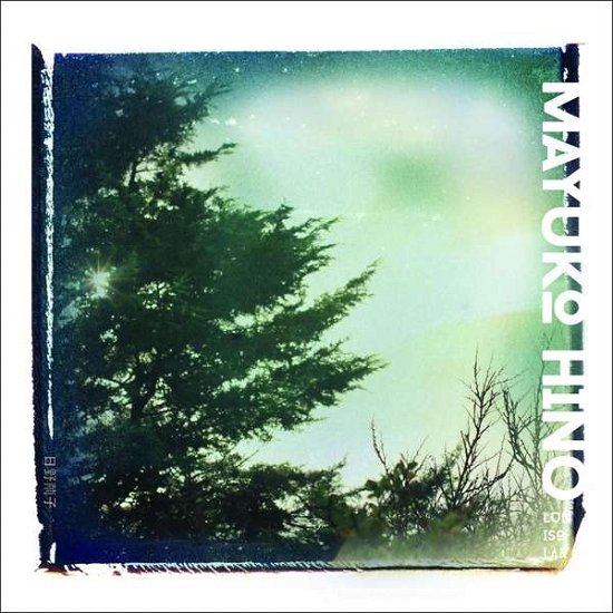 Lunisolar - Mayuko Hino - Music - COLD SPRING - 0641871745036 - May 11, 2018