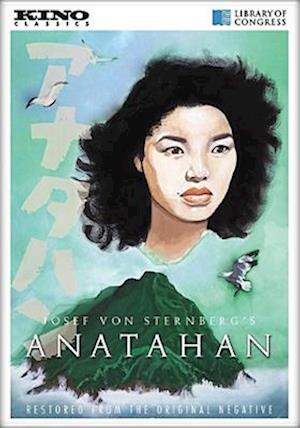 Cover for Anatahan (DVD) (2017)