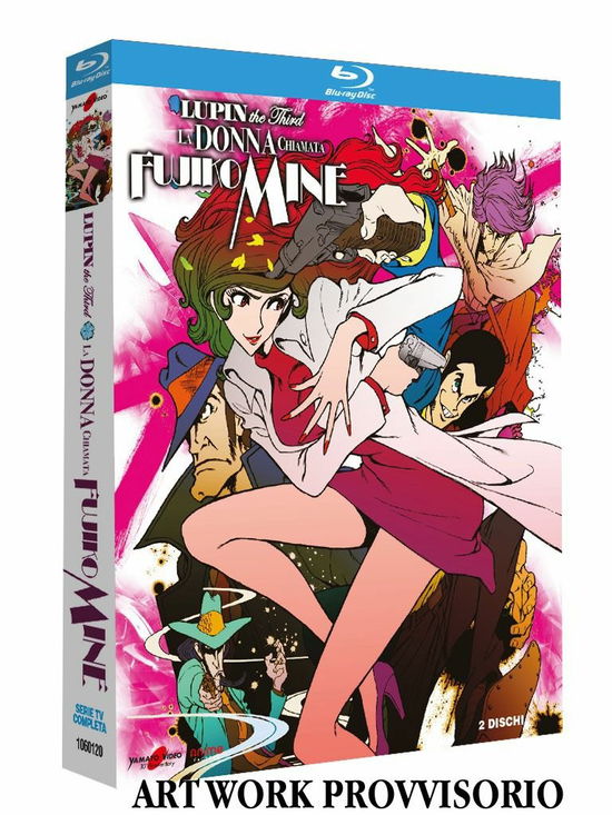 La Donna Chiamata Fujiko Mai - Lupin III - Movies -  - 4020628793036 - June 15, 2021