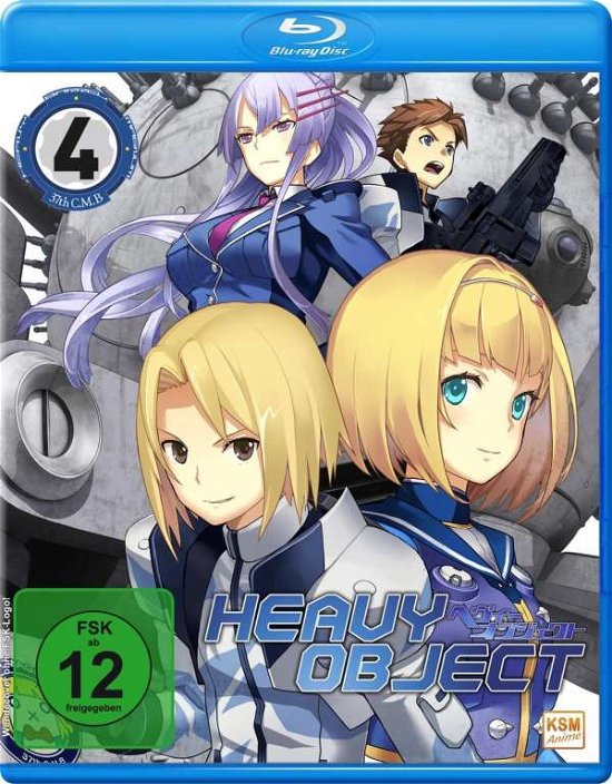 Cover for N/a · Heavy Object.04,Blu-ray.K5203 (Bog) (2018)