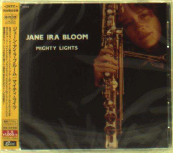 Cover for Jane Ira Bloom · Mighty Lights (CD) [Japan Import edition] (2014)
