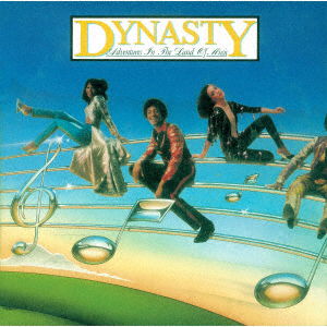 Adventures In The Land Of Music - Dynasty - Musiikki - UNIDISC - 4526180586036 - perjantai 7. tammikuuta 2022