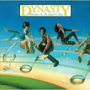 Adventures In The Land Of Music - Dynasty - Musik - ULTRA VYBE - 4526180586036 - January 7, 2022