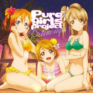 Printeps: Pure Girls Project - OST - Printemps - Muzyka - LANTIS JAPAN - 4540774141036 - 21 sierpnia 2013