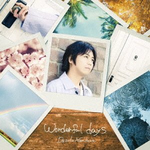 Cover for Namikawa Daisuke · Namikawa Daisuke 7th Single (CD) [Japan Import edition] (2020)