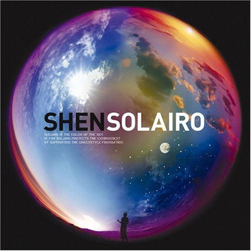 Cover for Shen · Solairo (CD) (2008)