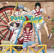 Cover for Rikkai Young Kan · Party Time (CD) [Japan Import edition] (2015)