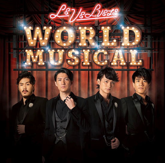 World Musical - Le Velvets - Music - E-PLUS - 4582552480036 - November 13, 2019