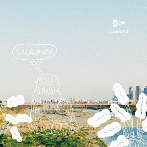 Cover for Sakanamon · Lander (CD) [Japan Import edition] (2020)
