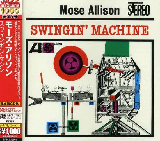 Cover for Mose Allison · Swingin' Machine (CD) [Limited, Remastered edition] (2013)