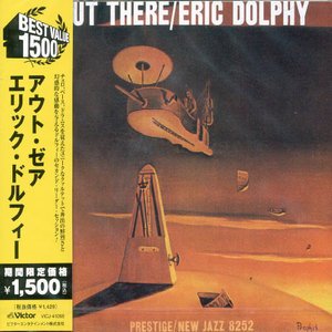 Cover for Eric Dolphy · Out There (CD) [Limited edition] (2005)