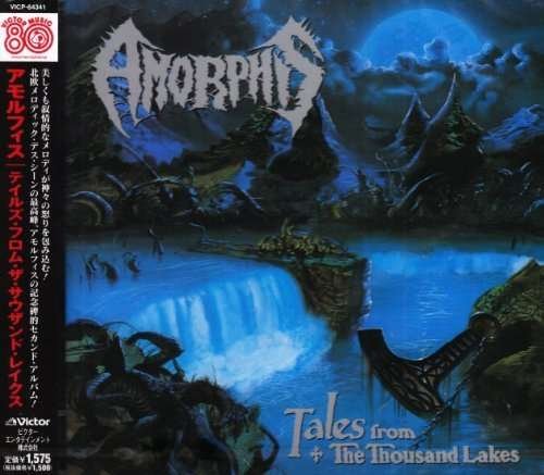 Cover for Amorphis · Tales from Thousand Lakes (CD) [Japan Import edition] (2008)