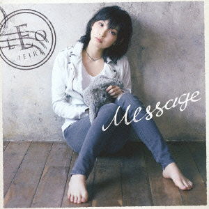 Cover for Leo Ieiri · Message (CD) [Japan Import edition] (2013)