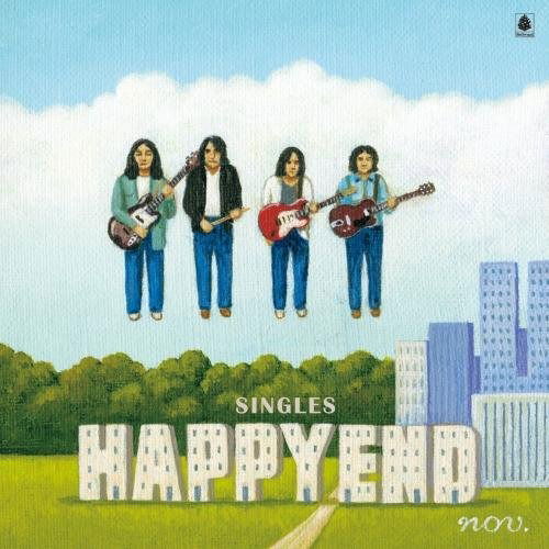 Cover for Happy End · Singles.happy End (CD) [Japan Import edition] (2017)