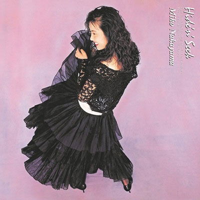 Hide'n' Seek - Miho Nakayama - Musiikki - HMV - 4988003607036 - lauantai 3. joulukuuta 2022